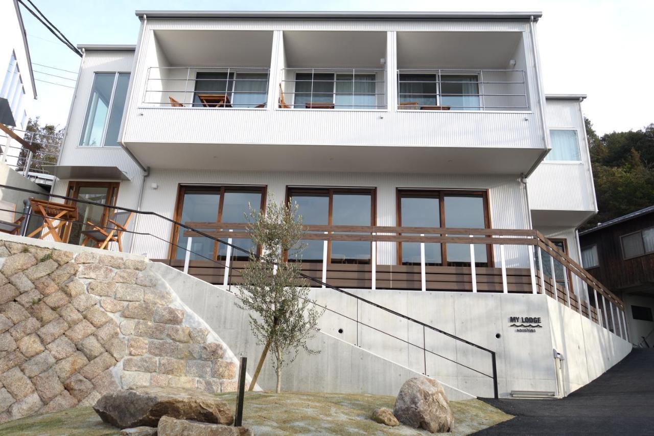 My Lodge 直島町 エクステリア 写真